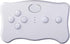 weelye 2.4G Bluetooth Remote Control White Button for Special Children's Electric Vehicles, Model