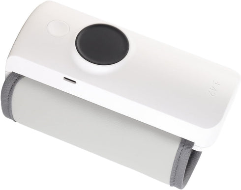 Julihai 3000mah 7.4V 2A 18W Portable Baby Bottle Thermal Heater Practical USB Charging Milk Bottle Warmer, ABS PU