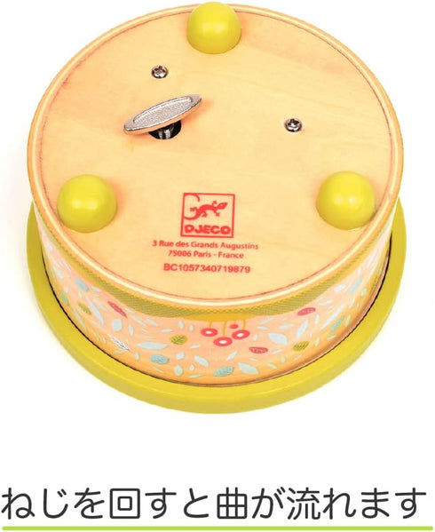 10+ DJECO Friends Melody Music Box - Cute Melody Music Box, Keepsake, Decoration for Children's Bedroom & Playroom