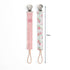 Pack 2 Itzy Ritzy Fabric Pacifier Strap Universal Pacifier Clip Attaches to Clothing, Strollers & Bags - Keeps