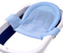 Adjustable Universal Baby Bath Support, Non-Slip Infant Bathtub Shower Net, Quick Drying Bath Sling for Toddler