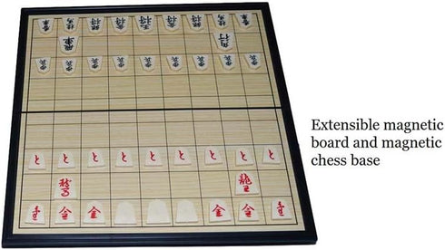 Japanese Shogi Chess - Magnetic Board Game, Sho-gi, Jiangqi, Japanese Xiangqi