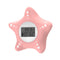 Safety Baby Bath Thermometer with Upgraded Chip, Digital Water Thermometer for Infants with Color Alarm