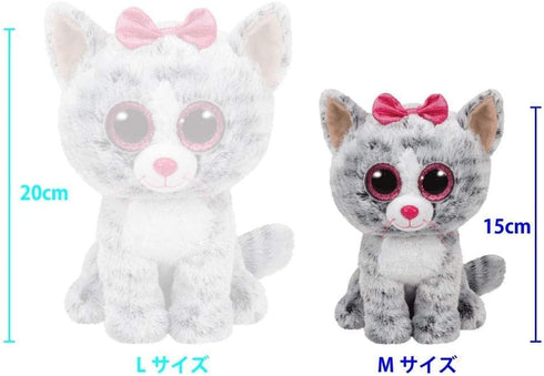 Ty Kiki Regular Grey Cat Plush