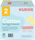 Generic 100% 2-6-16 lbs 66 Count Kudos Chlorine Free Premium Diapers, Cotton-Lined - Size
