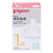 Pigeon Breast Milk Authentic Feeling Nipple (Silicone Rubber) 1 Month and Up