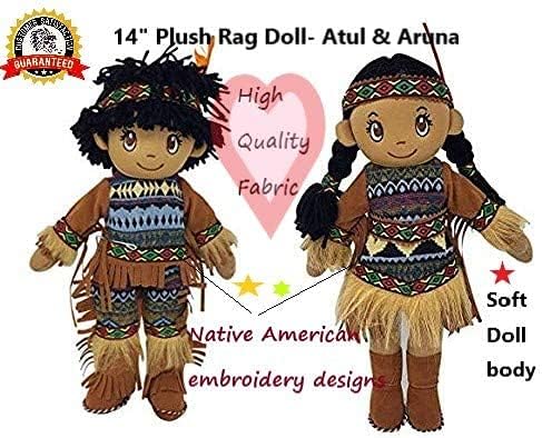 14" DF14~ Kinnex Collections Native American Indian Plush Rag Doll - (Brown-Atul&Aruna)