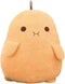 Labauxite Cute Potato Plush Toy Kawaii Potato Stuffed Doll Soft Stuffed Food Potato