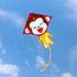 Besra Cute Monkey Kite, Single Line Easy to Fly Animal Nylon Diamond Kite with Handle & Strings for Kids and Adults