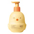 O BOTICARIO Boti Baby Bath and After Bath Moisturizing Lotion, 5.2 oz (150g)