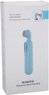 Vomeko Trimmer 3 Trimmer Baby Nail Electric,Double Moon Cover Modes,Household Rechargeable Baby Nail Grinder Beauty