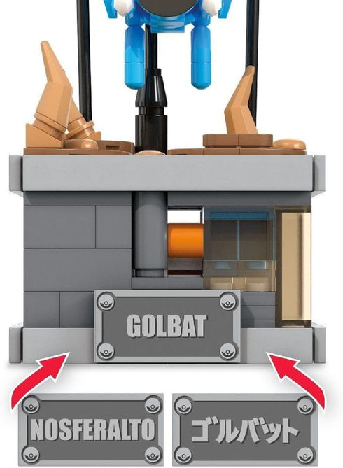 Mega Pokémon Building Toys Set - Mini Motion Golbat with 313 Pieces, Wing Flapping Motion for Adult Collectors