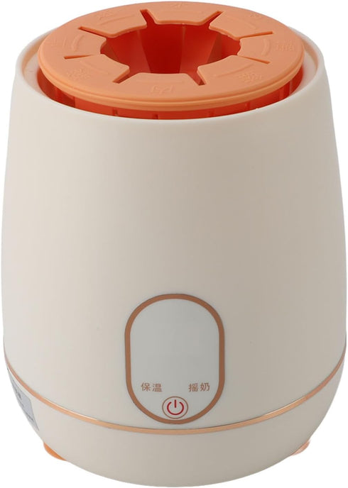 Naroote Formula Mixer, Formula Mixing Pitcher Baby Formula Mixer with USB Cable Warmer Heat Preservation Mix Evenly