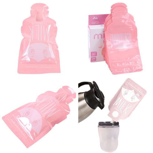 30Pcs Beginner(30PCS) 12x4.2x10.5cm KUIDAMOS Milk Powder Storage Bag Disposable Milk Powder Bags Portable Storage