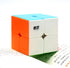 2x2 Cube Qidi 2x2x2 Speed Cube, Stickerless Puzzle Cube (Qidi Version).
