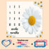 Baby Monthly Milestone Blanket, Daisy Big White Blanket for Nursery, Unisex for Newborn 1-12 Months, includes 4 Frame and 1 Headband 47"x47" BTLSPH383 by PHMOJEN