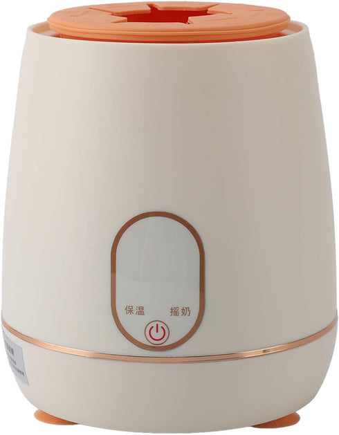 Generic Formula Mixer, Baby Formula Mixer with USB Cable Warmer Heat Preservation Mix Evenly Formula Pitcher Mixer