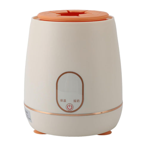 Portable Baby Formula Mixer with Heat Preservation - USB Charging Pitcher