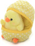 Plushland Plush Stuffed Animal - 6 Inches Zip Up Egg Hideaway Cute Yellow Pastel and Polka Dot Easter Colors Gift