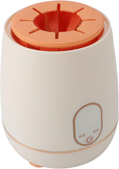 Generic Formula Mixer, Baby Formula Mixer with USB Cable Warmer Heat Preservation Mix Evenly Formula Pitcher Mixer