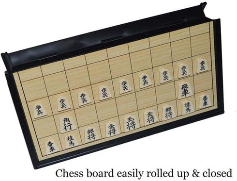 Japanese Shogi Chess - Magnetic Board Game, Sho-gi, Jiangqi, Japanese Xiangqi