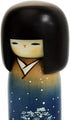 Aeiniwer Usaburo Sosaku Kokeshi Doll Yukigeshou, Made in Japan