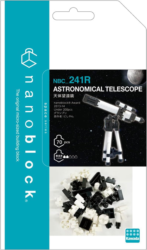 nanoblock - Space - Astronomical Telescope, Collection Series Building Kit
