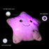 Creative Twinkle Glowing Stars Shape Plush Throw Pillow, LED Night Light Pillow Cushions for Kids, Christmas (Pink)