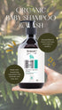 Organic Baby Shampoo & Body Wash, Cosmos Certified, Dermatologist Tested, Sensitive & Tear-Free Natural Formula, 13.5 oz