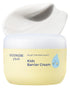 GOONGBE Kids Barrier Moisturizing Cream Ceramide Repair for Dry, Rough, Sensitive Skin