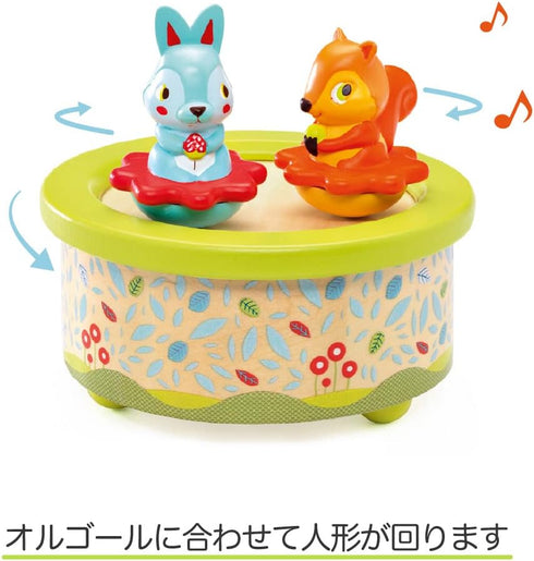 10+ DJECO Friends Melody Music Box - Cute Melody Music Box, Keepsake, Decoration for Children's Bedroom & Playroom