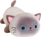 SQEQE Weighted Siamese Cat Plush, Weighted Siamese Cat Stuffed Animal for Anxiety, Cute Siamese Cat Plushies, Soft