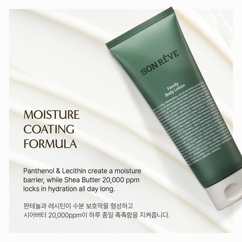 Family Body Cream Thick but Fast-Absorbing, Non-Greasy Hydration | Fragrance-Free | Safe for Babies, Kids & Adults |