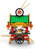 Brick Loot Exclusive Sushi Cart Bar - Custom Designed Model Compatible with Major Block Brands for Creative Building Set