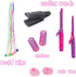 Little Girls Beauty Hair Salon Toy Kit with Toy Hairdryer, Mirror & Accessories, Makeup Set