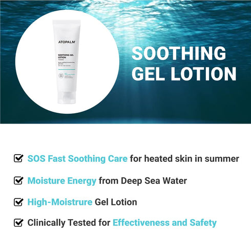 ATOPALM Soothing Gel Lotion 4 Fl Oz, Cooling Moisturizer for Sensitive Skin, Eczema Prone