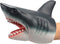 Gemini&Genius Shark Hand Puppet for Kids - Realistic Great White Shark Swimming Pool Beach Bathing Toy