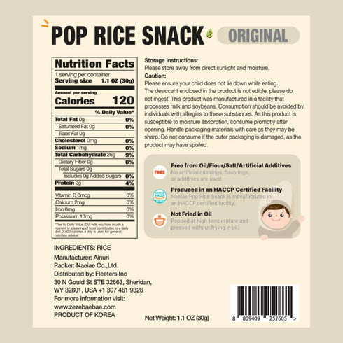 (100% 6 2 5-Pack Naeiae Pop Rice Snack for Babies & Toddlers Korean Rice, Naturally Gluten-Free, No Oil) Wholesome Baby