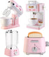 Play Kitchen Accessories, Pretend Play Kitchen Appliances Toy Set with Coffee Maker