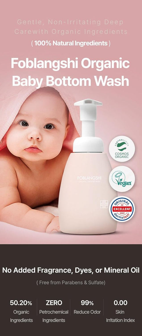Foblangshi 100% No.1 Natural Ingredients, Premium Organic Baby Bottom Wash, Probiotics Lacto Diaper Baby Wash, pH