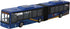 Daron NYC Articulated Bus Model - Small Multicolor