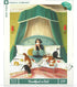 500 New York Puzzle Company - Janet Hill Breakfast in Bed - Piece Jigsaw Puzzle for Adults by Janet Hill