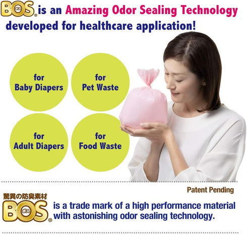(150 count, Pack 1) (150 BOS Amazing Odor Sealing Baby Diaper Disposal Bags - Durable and Unscented [Size: S, Color: