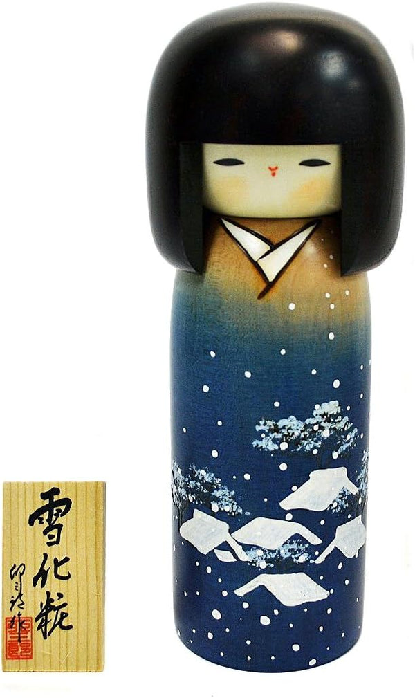 Aeiniwer Usaburo Sosaku Kokeshi Doll Yukigeshou, Made in Japan
