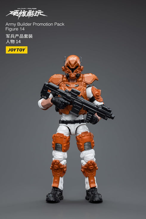 JoyToy Battle for The Stars Army Builder Promotion Pack 14, 1:18 Scale Military Action Figures