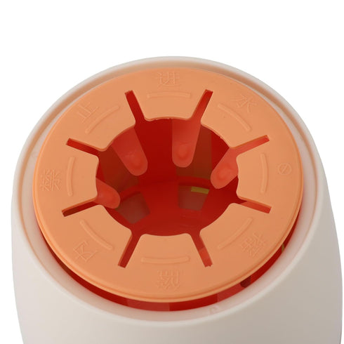 Portable Baby Formula Mixer with Heat Preservation - USB Charging Pitcher