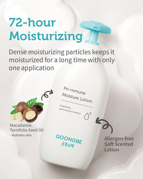 Pri-mmune 11.8 oz. GOONGBE Moisture Lotion - Korean Baby Body Moisturizer - Hypoallergenic Moisturizing & Calming Daily
