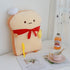 ARELUX 17.7in Funny Toast Bread Pillow, Cute Plush Hugging Pillow, Soft Food Sofa Cushion for Kids