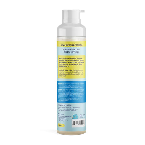 10oz Hello Bello Ultra-Hydrating Baby Shampoo & Body Wash, Fragrance-Free, Tear Free & Safe for Sensitive Skin, Bottle