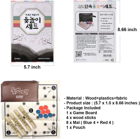 YUTNORI Korean Board Games: ??? Floor Games for Family, Adults, Party, Premium Wood Strategy Game